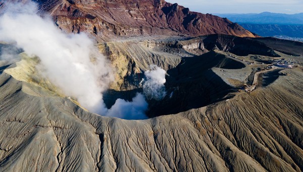 Aso Volcano